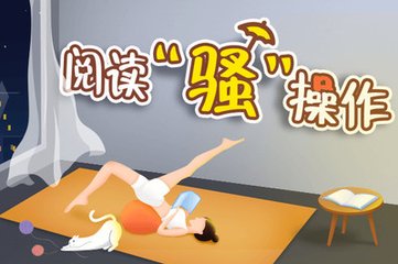 鸭脖官网官网APP